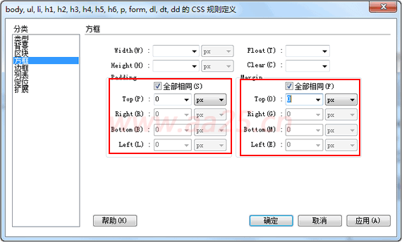 ʮW(xu)(hu)web(bio)(zhn)div+css v?q)ˆμ?j)ˆ